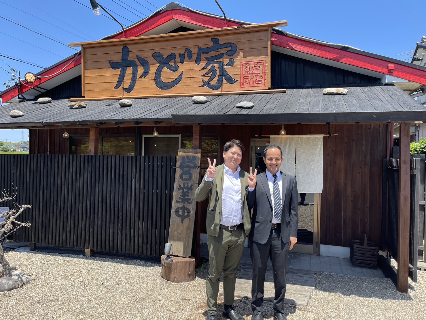 豊田市にある大手自動車メーカーに行ってきました。}